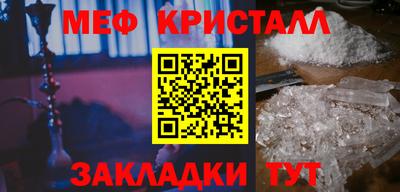 мдма Пыть-Ях