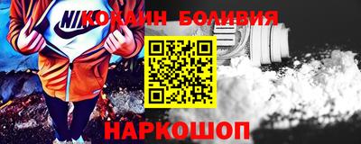 дистиллят марихуана Пугачёв