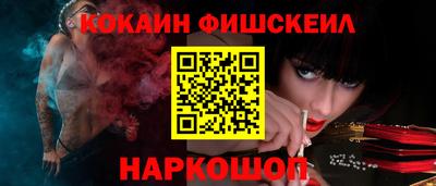 мдма Пыть-Ях
