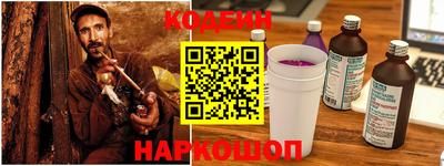 мефедрон Пушкино