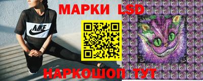 мефедрон Пушкино
