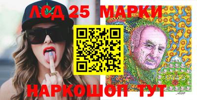 мефедрон Пушкино