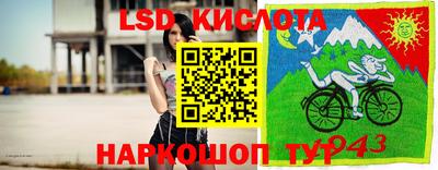дистиллят марихуана Пугачёв