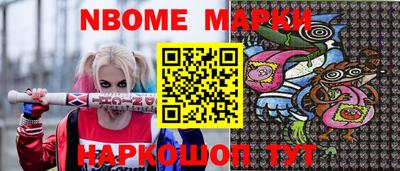 мдма Пыть-Ях