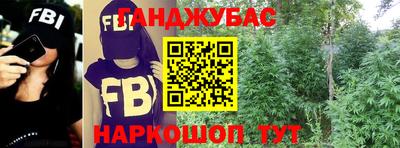 мдма Пыть-Ях