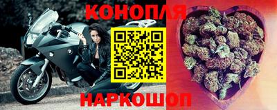 мефедрон Пушкино