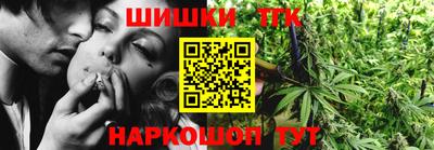 мефедрон Пушкино