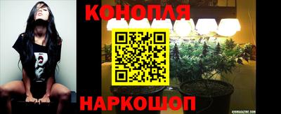 мефедрон Пушкино