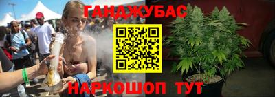 мдма Пыть-Ях