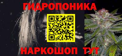 мефедрон Пушкино