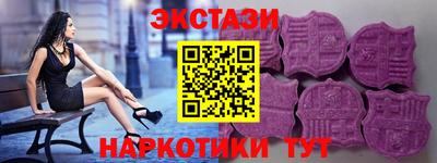 мдма Пыть-Ях