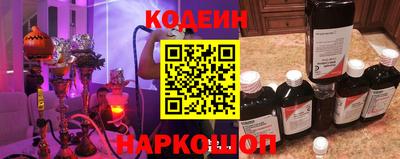 мефедрон Пушкино