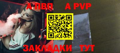 мдма Пыть-Ях