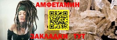 mix Рязань