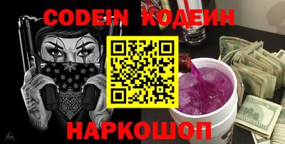 mix Рязань