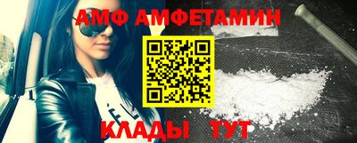 дистиллят марихуана Пугачёв