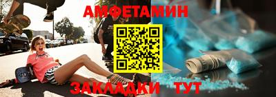 дистиллят марихуана Пугачёв