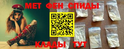 mix Рязань