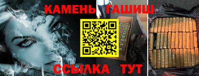 дистиллят марихуана Пугачёв