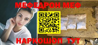 мдма Пыть-Ях