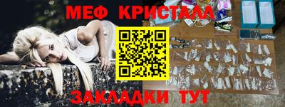 мдма Пыть-Ях