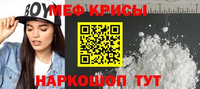 дистиллят марихуана Пугачёв