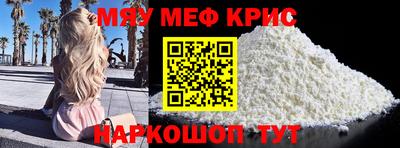 дистиллят марихуана Пугачёв